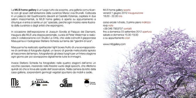 sorolla s garden invito retro